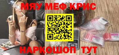 твердый Усть-Илимск