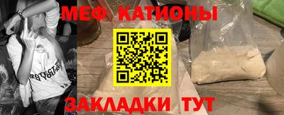 соль ск Усть-Джегута