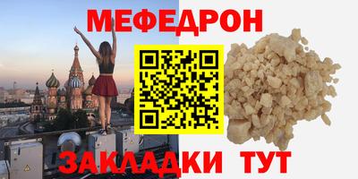 mdpv Чебоксары