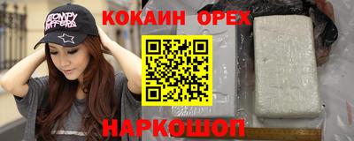 jwh Чапаевск