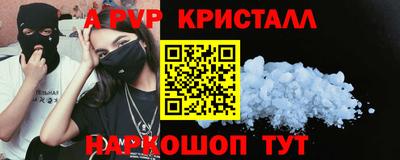 твердый Усть-Илимск