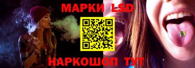 MDMA Чебаркуль