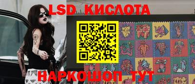 твердый Усть-Илимск