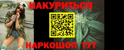 MDMA Чебаркуль