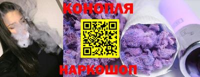 jwh Чапаевск