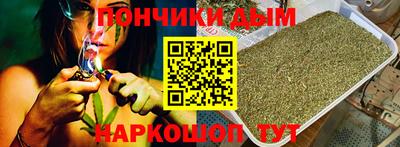 кокаин Уссурийск
