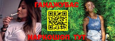 jwh Чапаевск