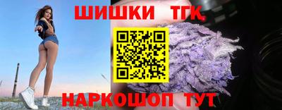 кокаин Уссурийск
