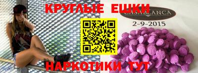 mdpv Чебоксары