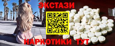 твердый Усть-Илимск