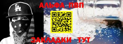 твердый Усть-Илимск