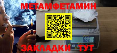 mdpv Чебоксары
