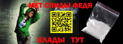 твердый Усть-Илимск