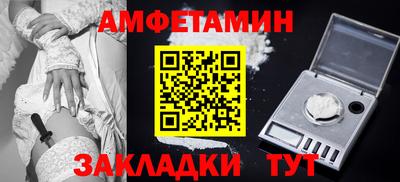 соль ск Усть-Джегута