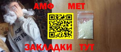 твердый Усть-Илимск