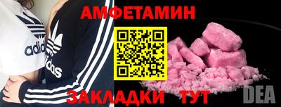 твердый Усть-Илимск