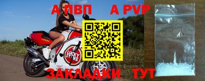 кокаин Уссурийск