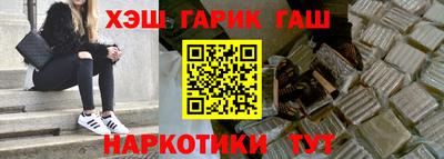 твердый Усть-Илимск
