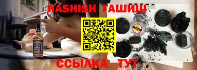 соль ск Усть-Джегута