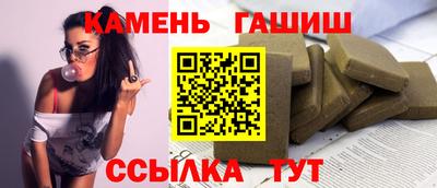 кокаин Уссурийск