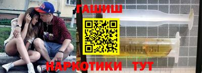 соль ск Усть-Джегута