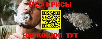 твердый Усть-Илимск