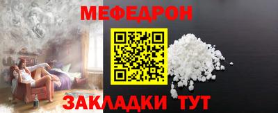 кокаин Уссурийск